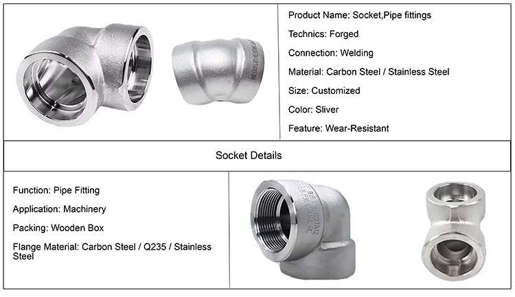 black steel pipe fittings.jpg