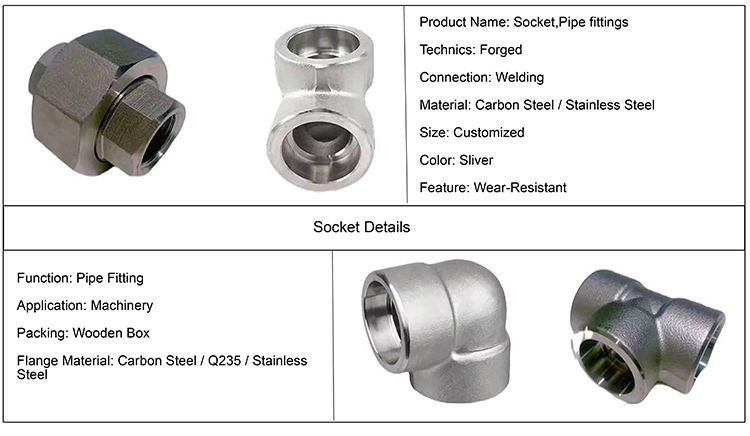 underground drainage fittings.jpg