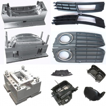 Injection Molding Price Plastic Injection Molding