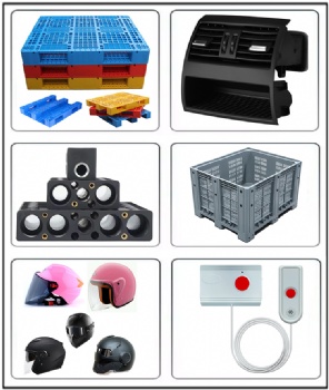 case-Shenzhen Rainbow Plastic﹠Hardware Product Co.,Ltd